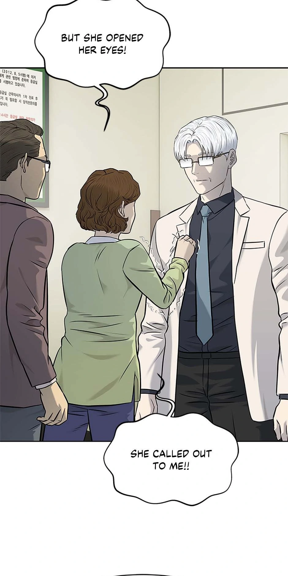 Read God of Blackfield Manga Online