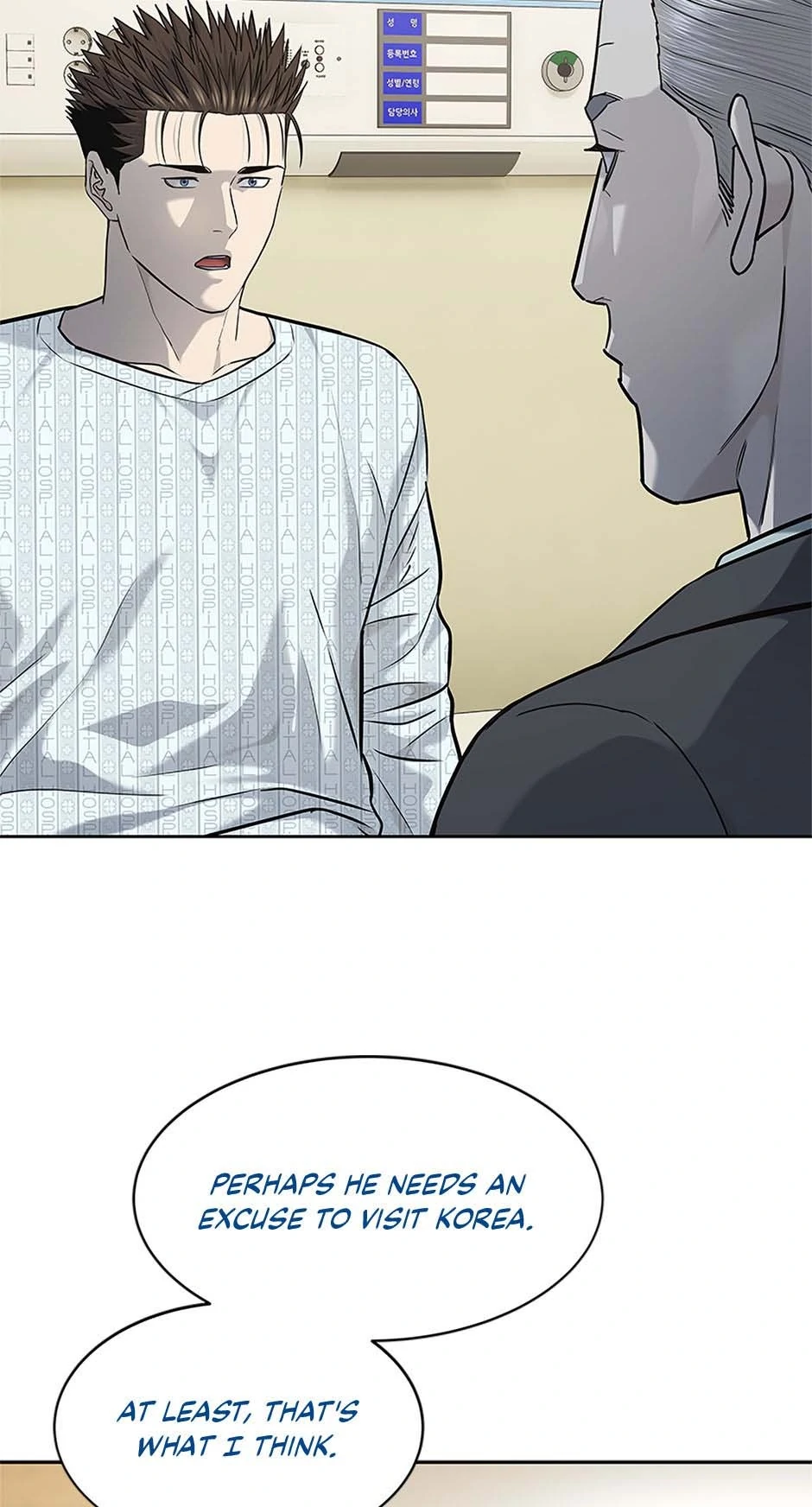 Read God of Blackfield Manga Online