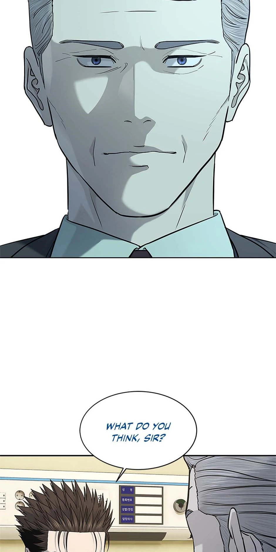 Read God of Blackfield Manga Online