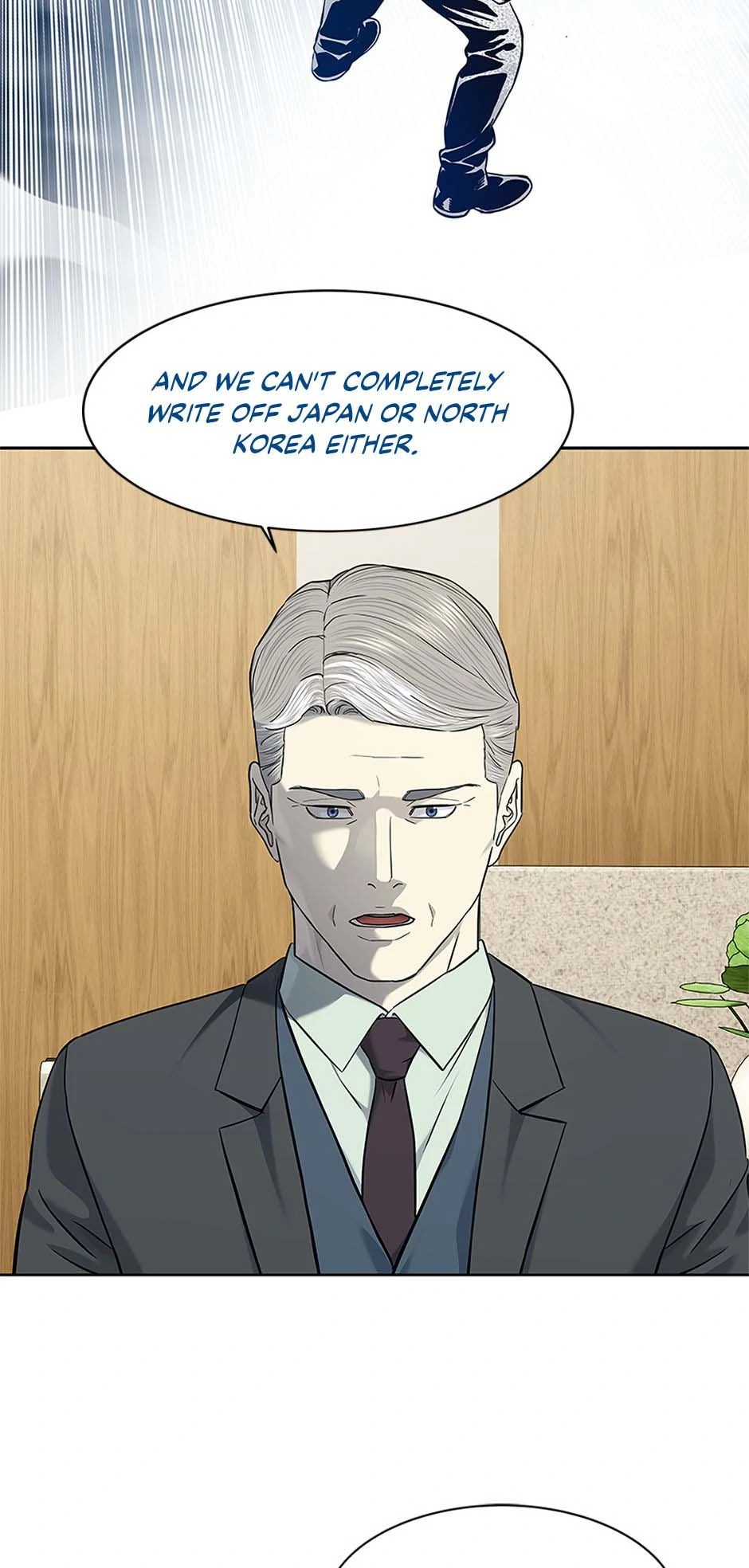 Read God of Blackfield Manga Online