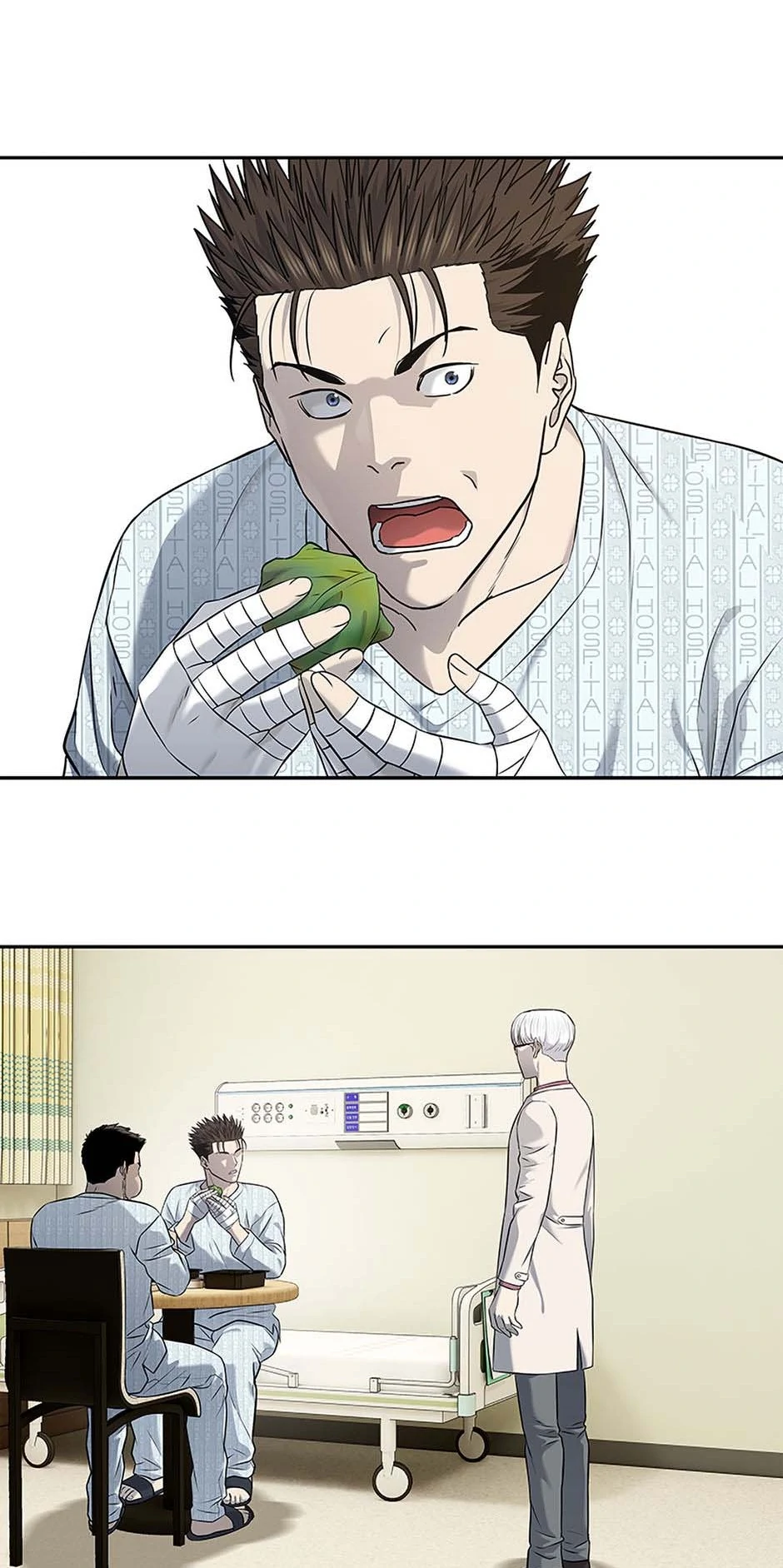 Read God of Blackfield Manga Online