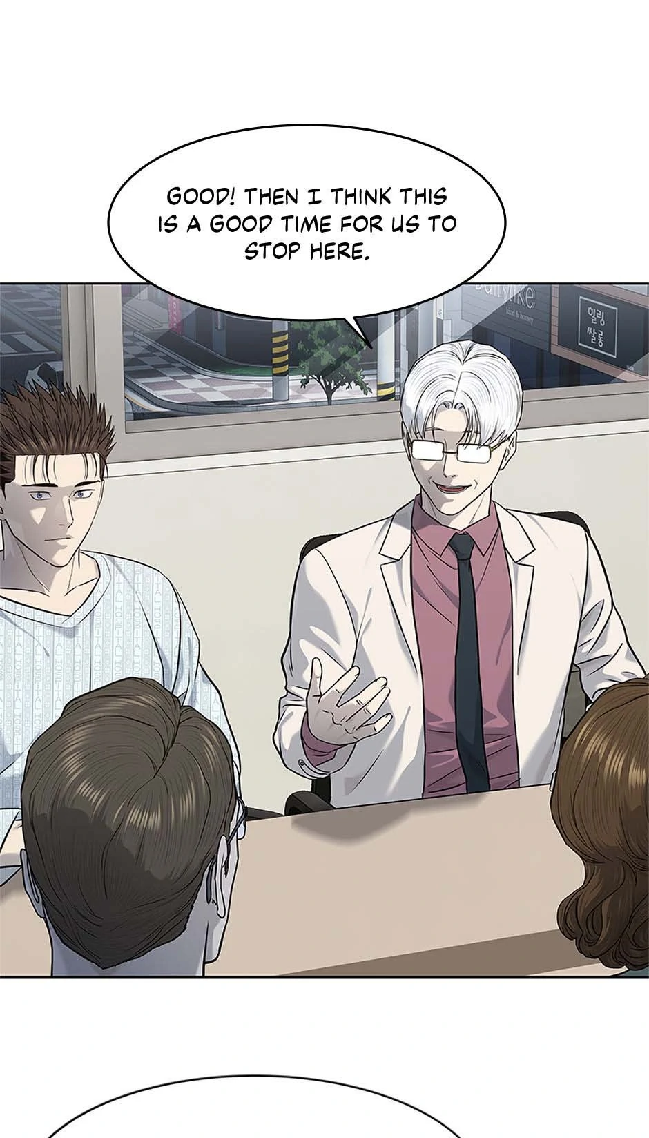 Read God of Blackfield Manga Online