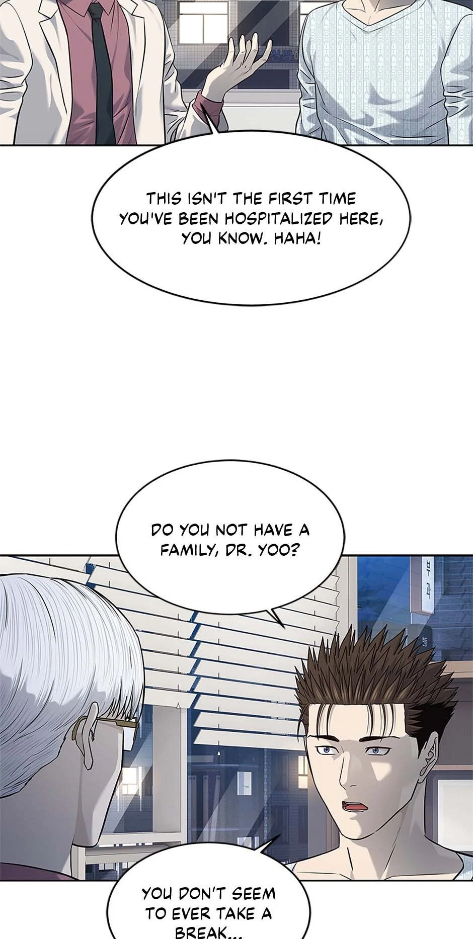 Read God of Blackfield Manga Online