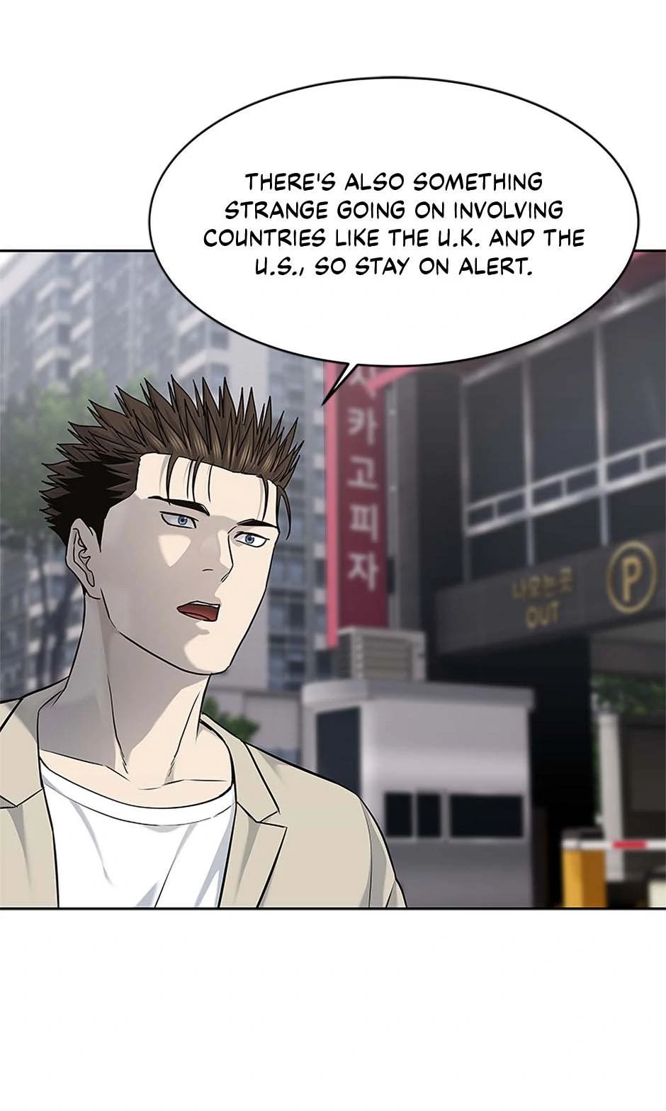 Read God of Blackfield Manga Online