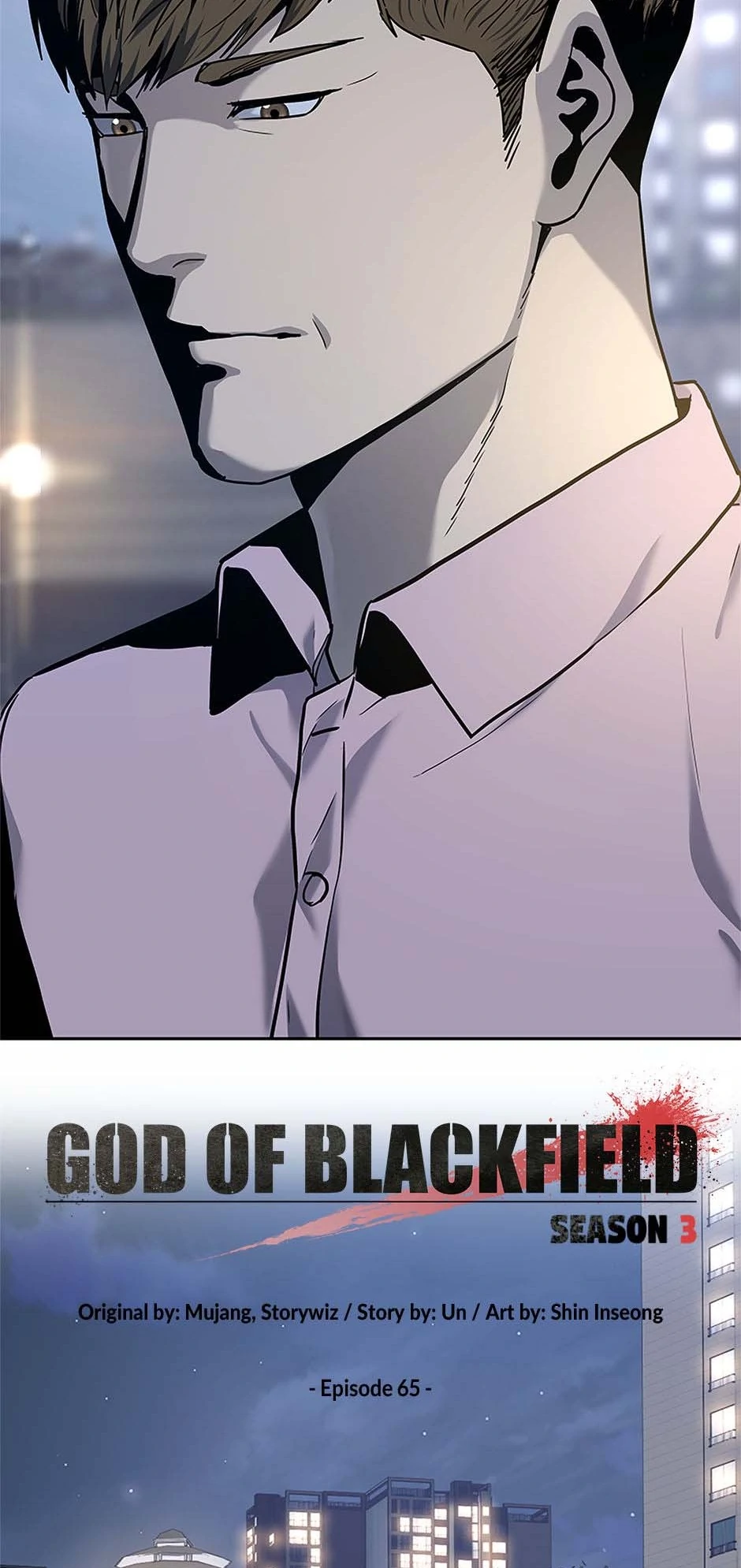 Read God of Blackfield Manga Online