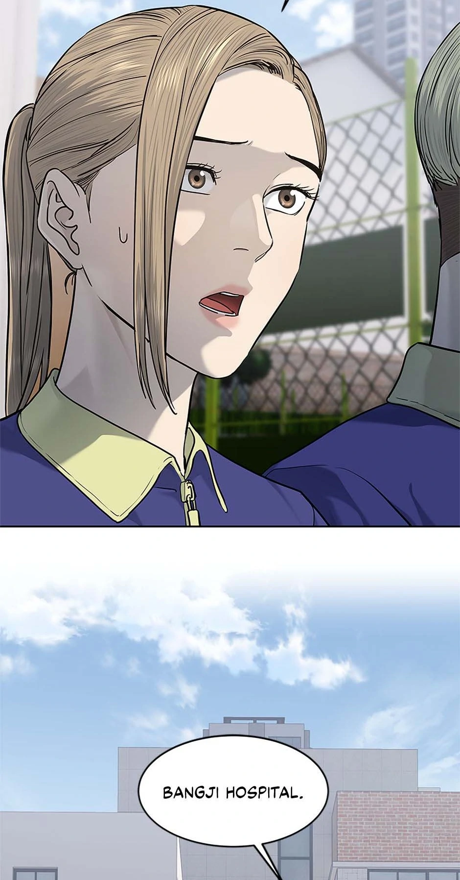 Read God of Blackfield Manga Online