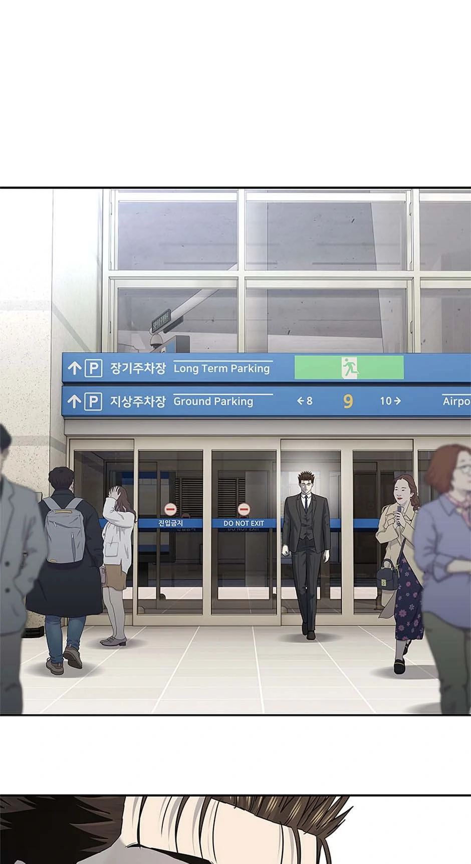 Read God of Blackfield Manga Online