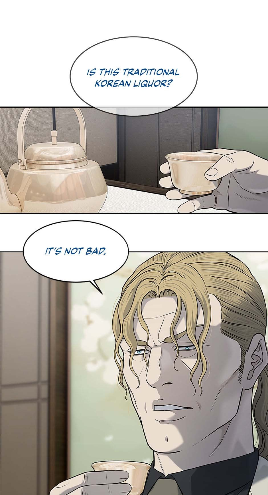 Read God of Blackfield Manga Online