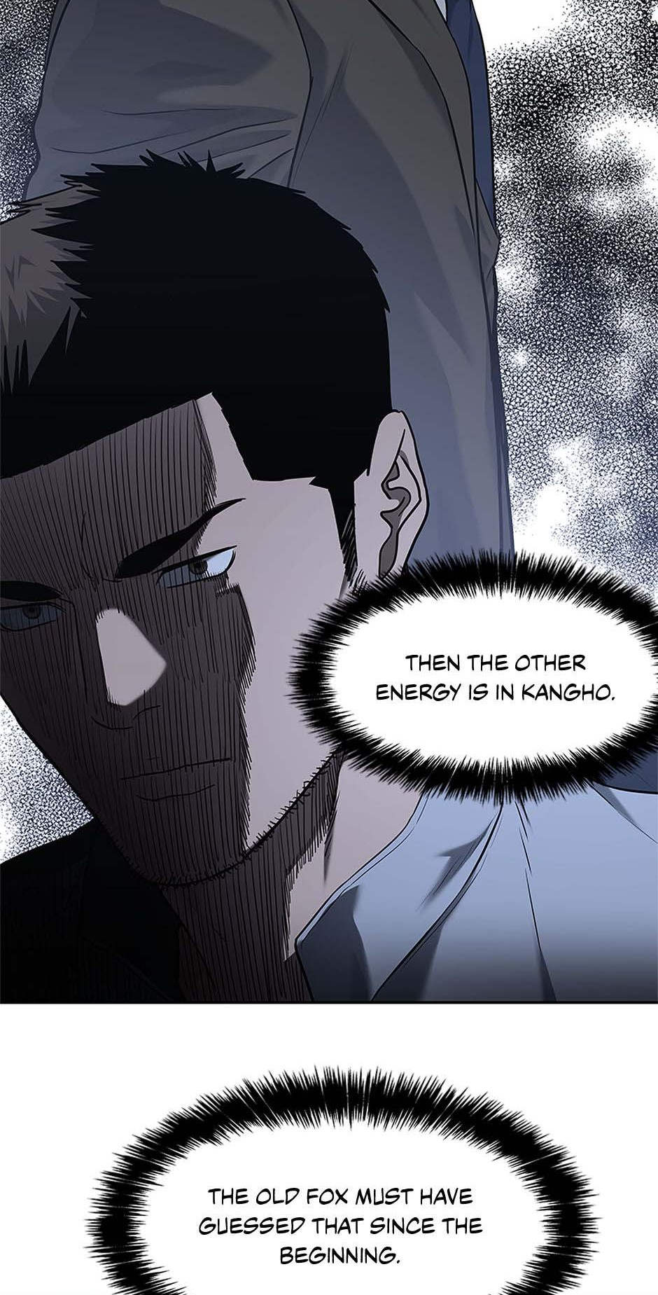 Read God of Blackfield Manga Online