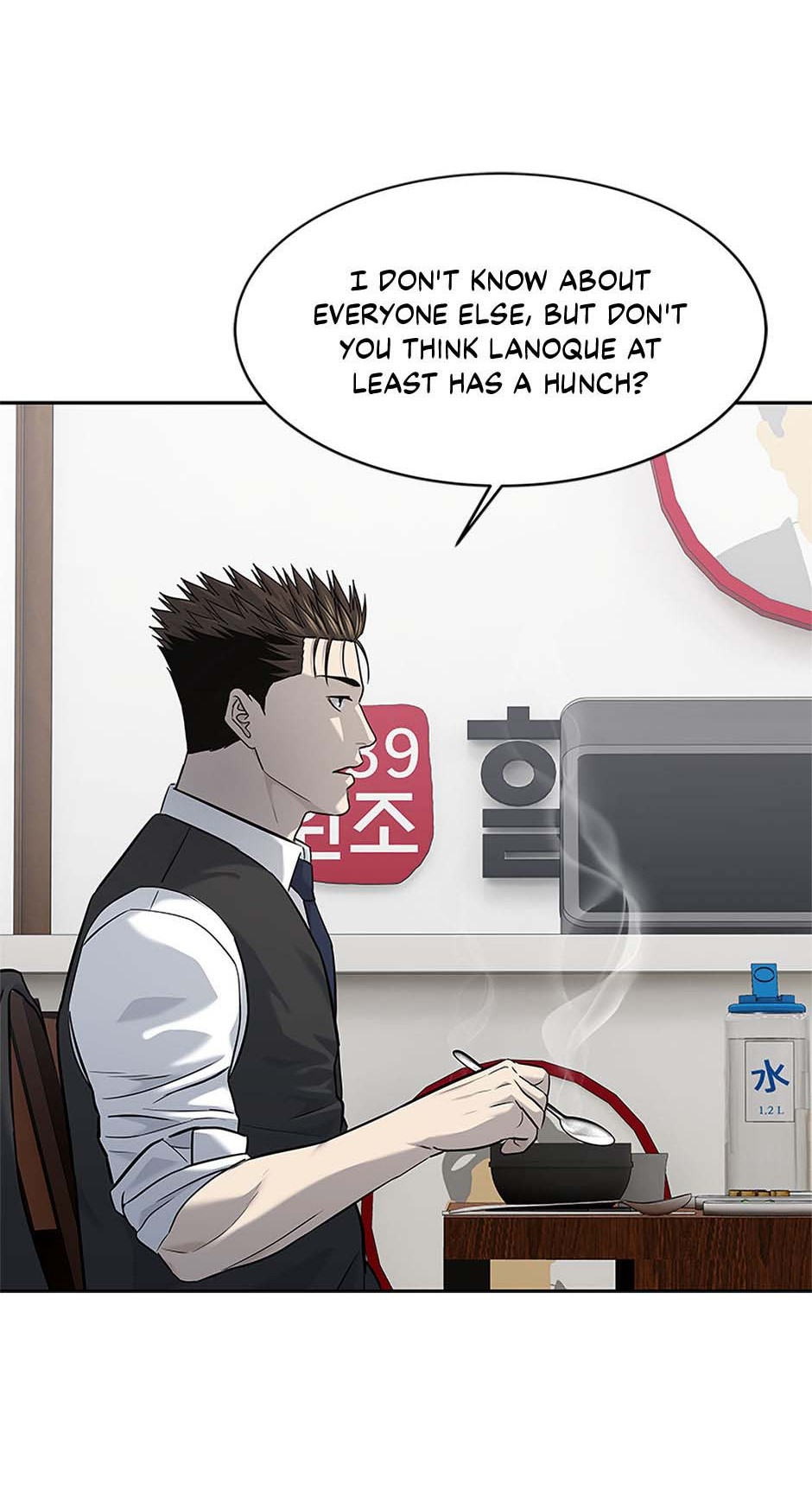 Read God of Blackfield Manga Online