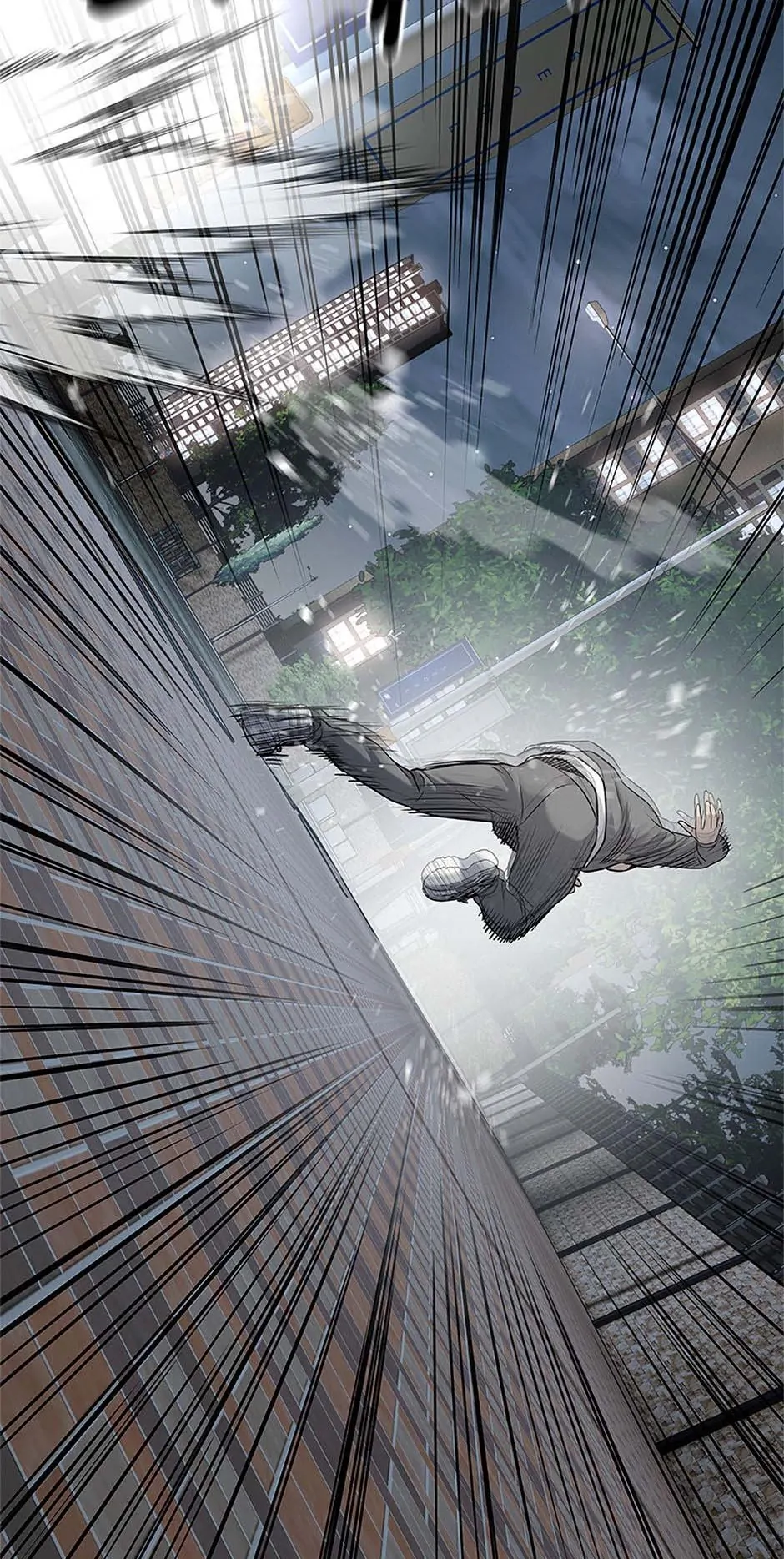 Read God of Blackfield Manga Online