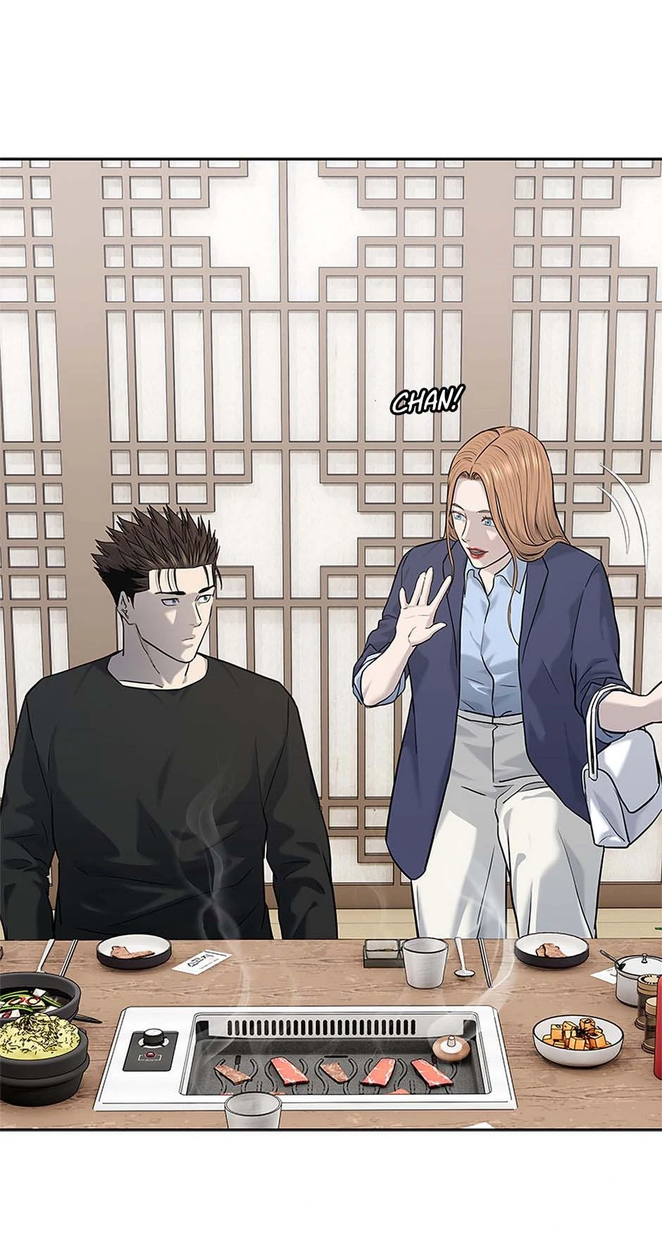 Read God of Blackfield Manga Online