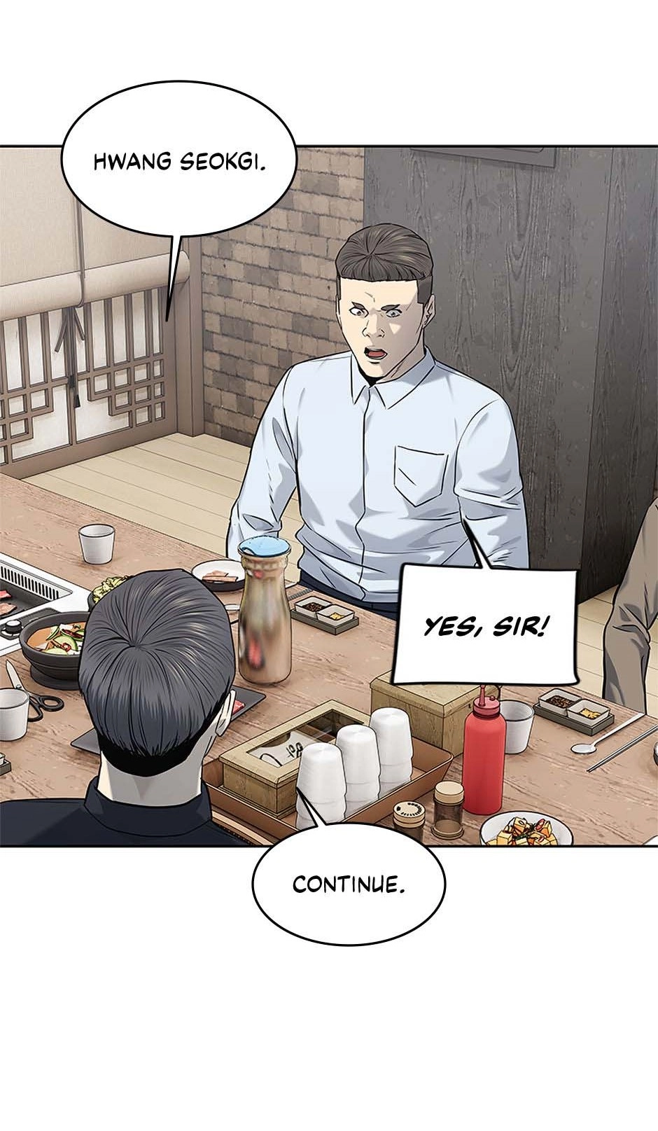 Read God of Blackfield Manga Online