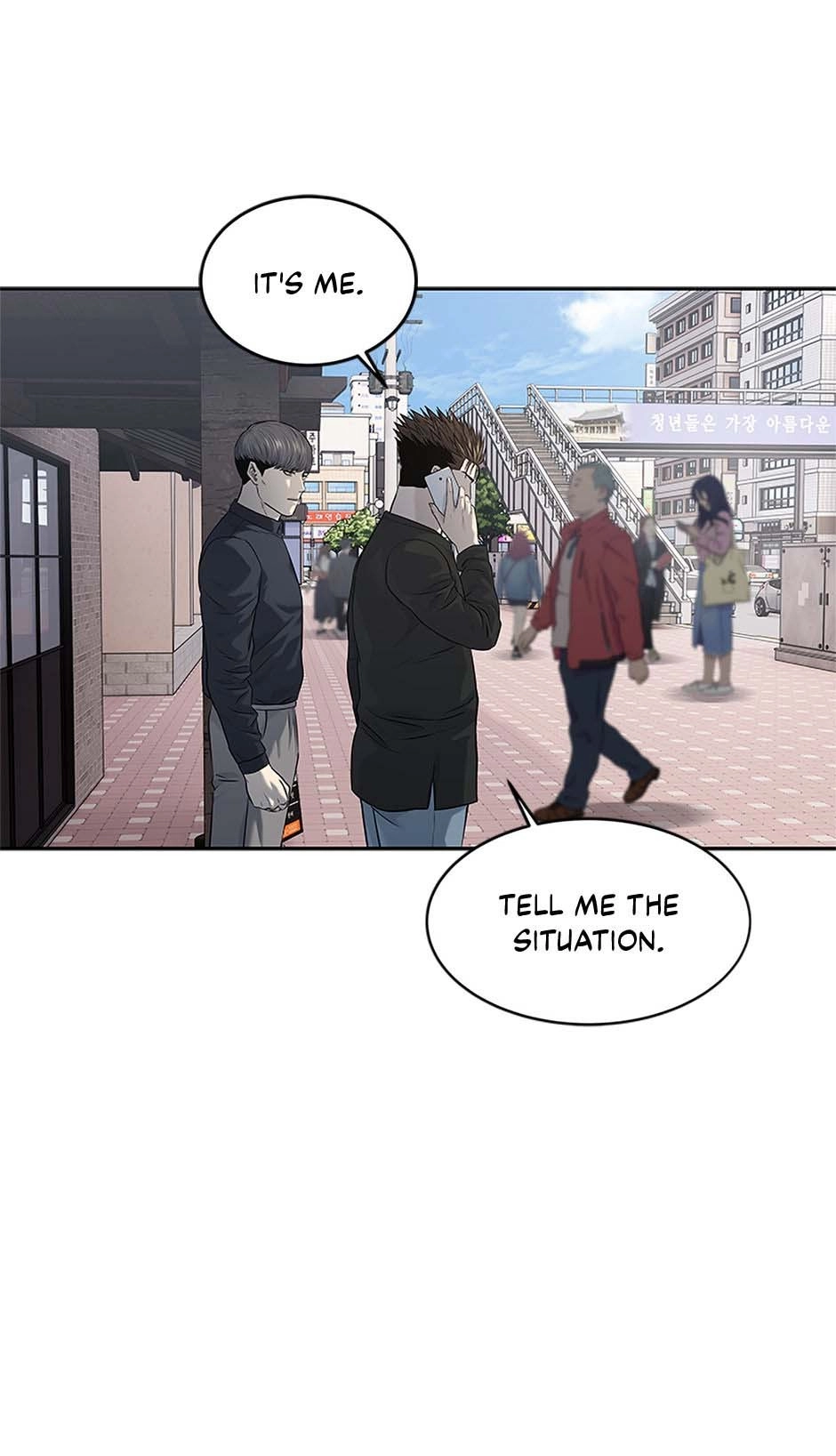 Read God of Blackfield Manga Online