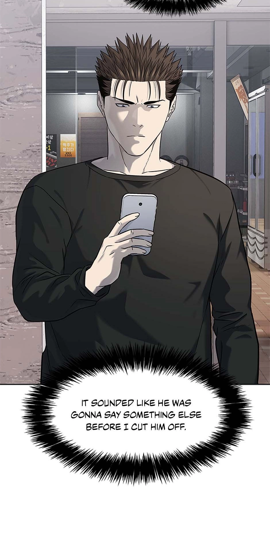 Read God of Blackfield Manga Online