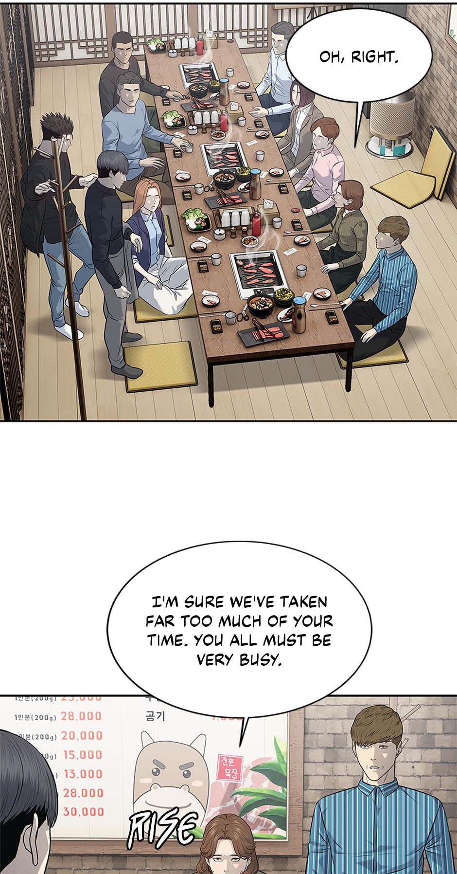 Read God of Blackfield Manga Online