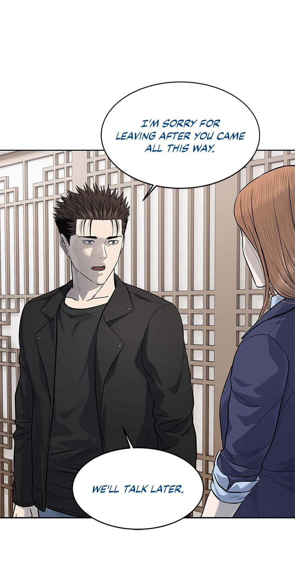 Read God of Blackfield Manga Online