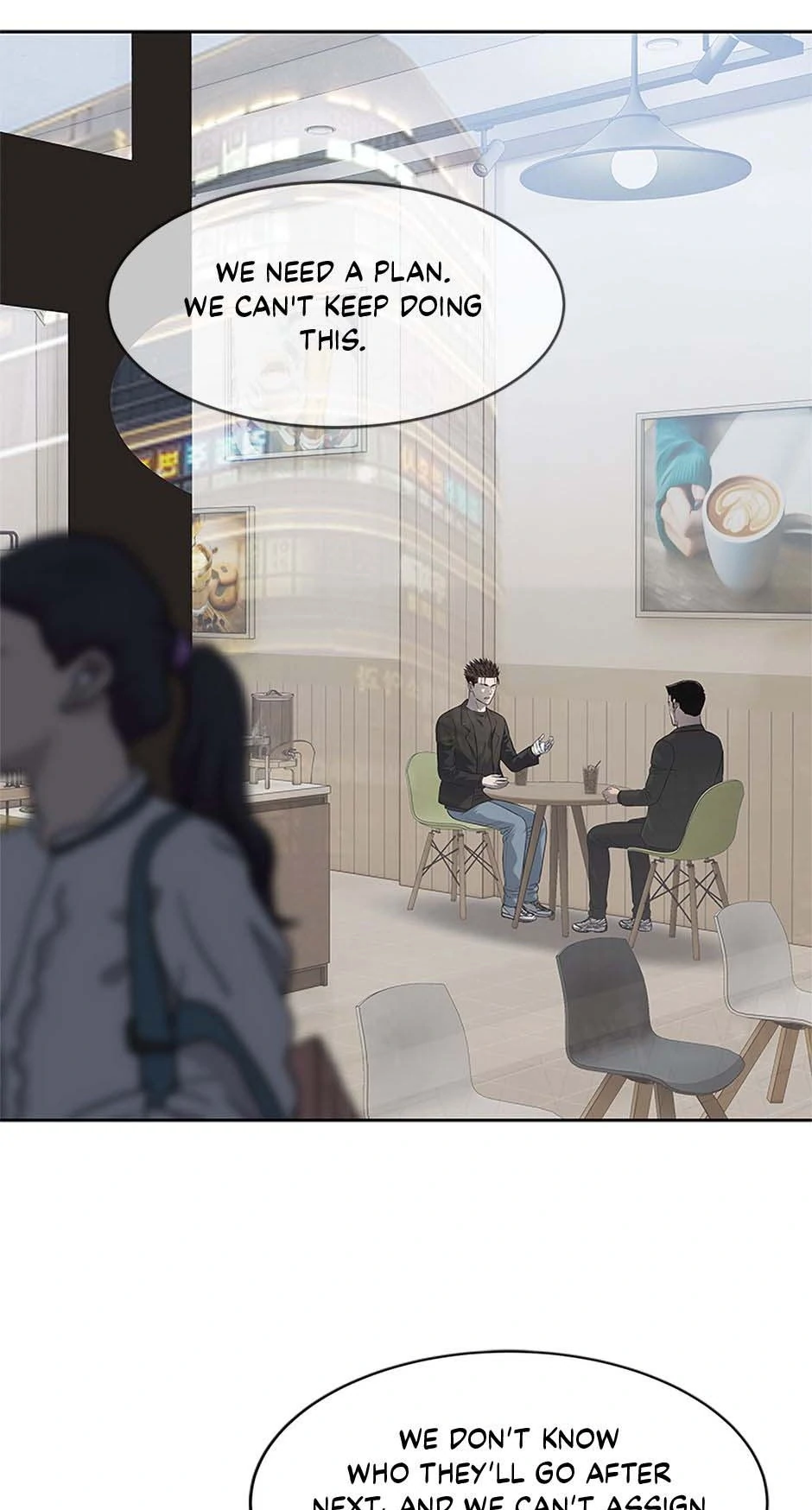 Read God of Blackfield Manga Online