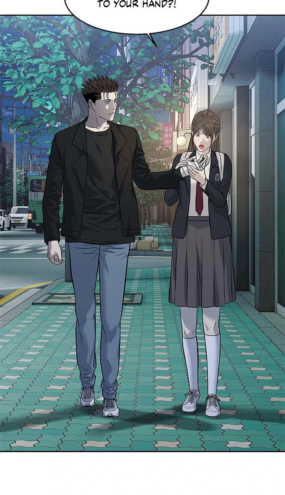 Read God of Blackfield Manga Online