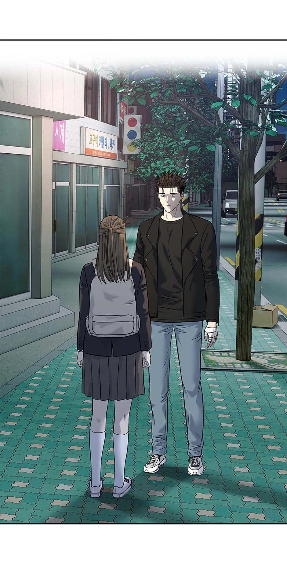 Read God of Blackfield Manga Online