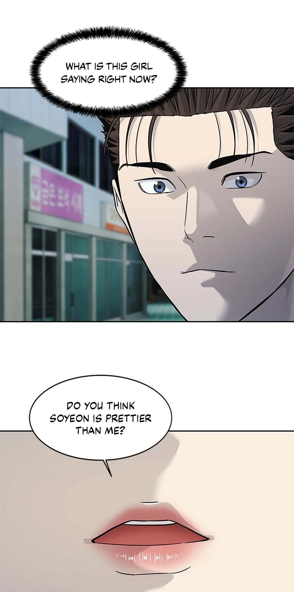 Read God of Blackfield Manga Online