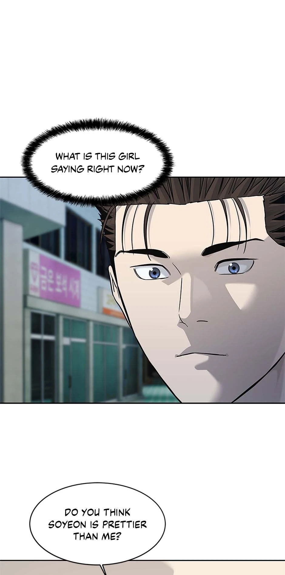 Read God of Blackfield Manga Online