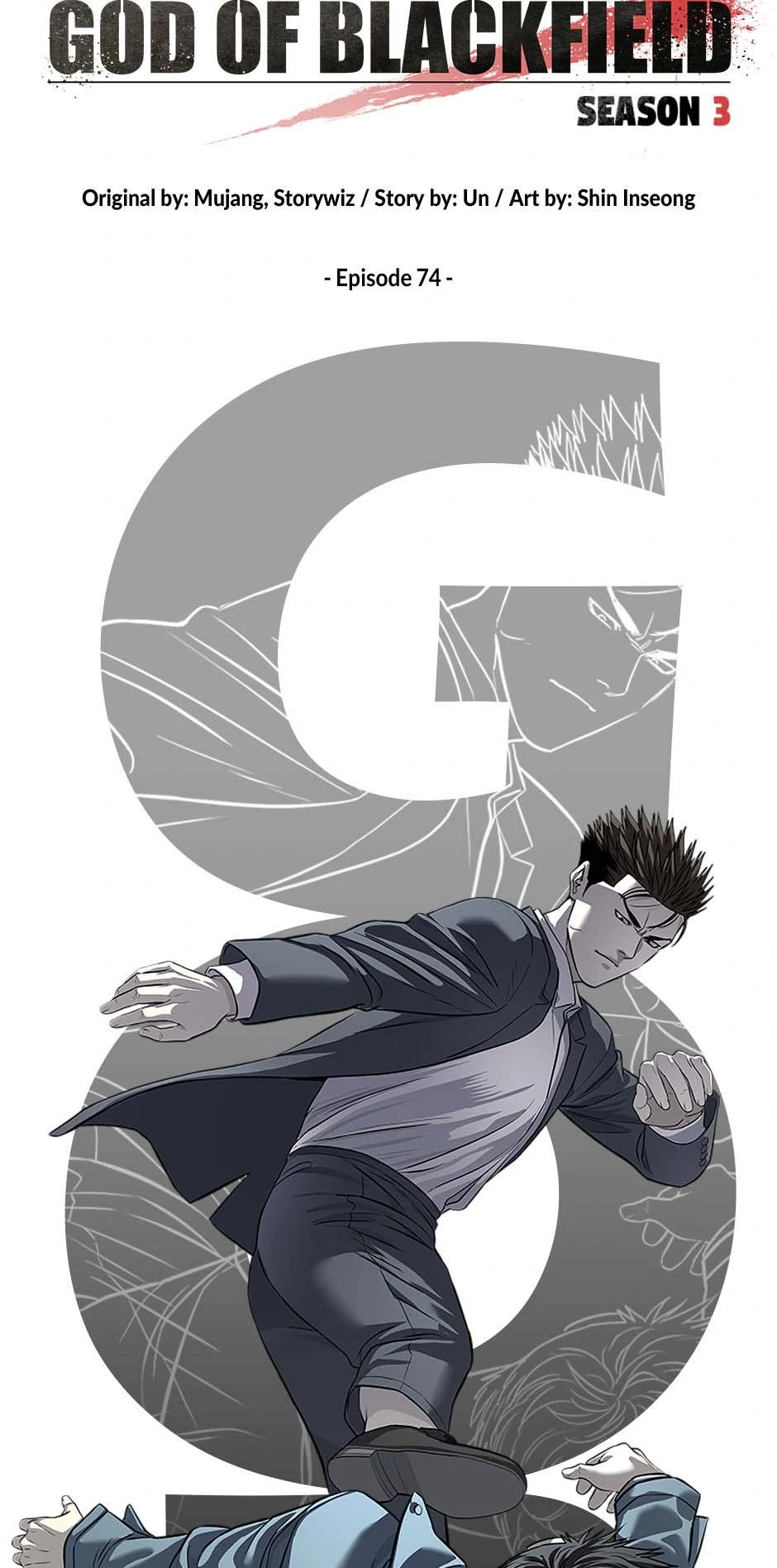 Read God of Blackfield Manga Online