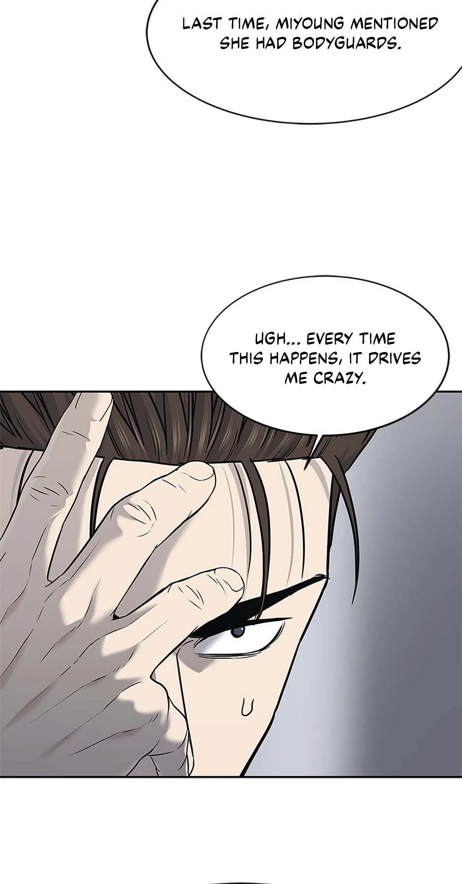 Read God of Blackfield Manga Online