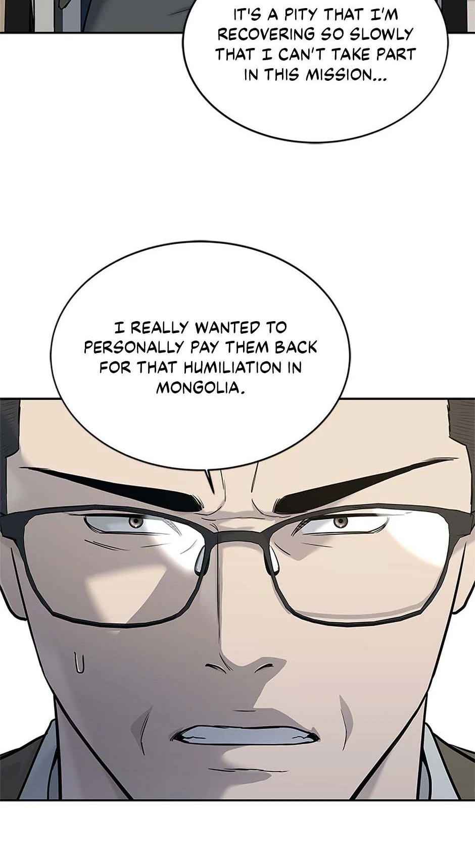 Read God of Blackfield Manga Online