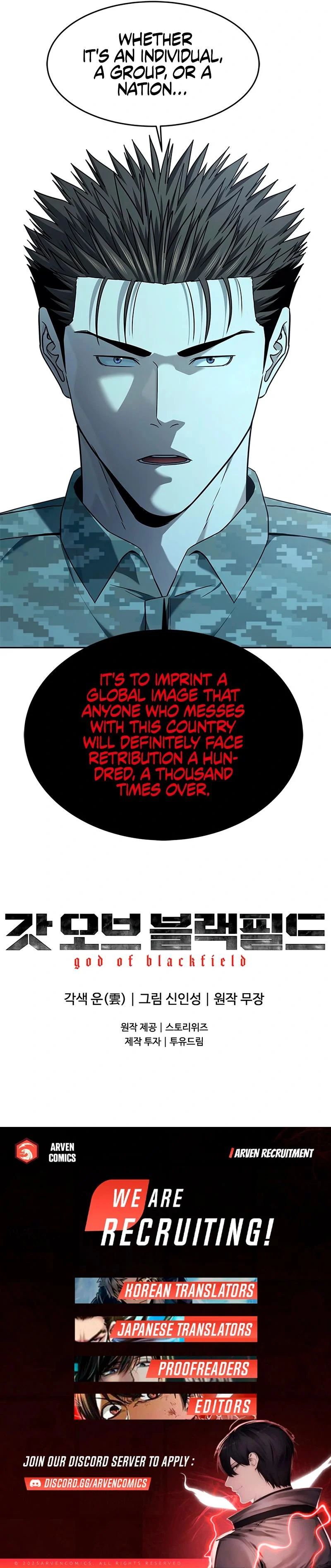 Read God of Blackfield Manga Online