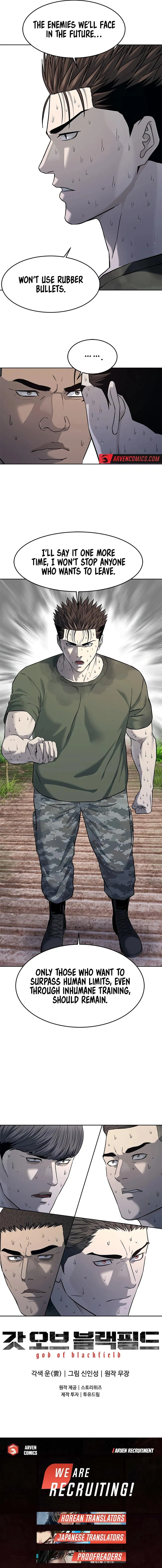 Read God of Blackfield Manga Online