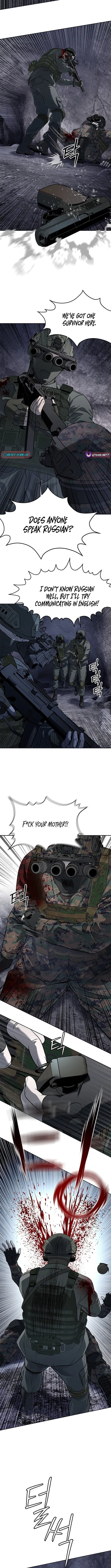 Read God of Blackfield Manga Online