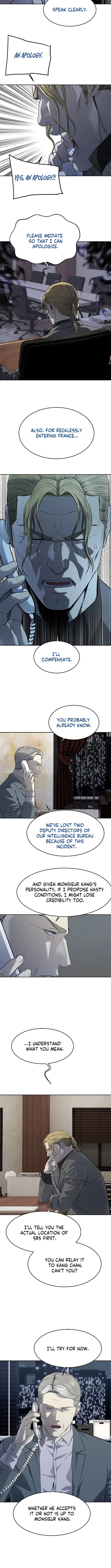 Read God of Blackfield Manga Online