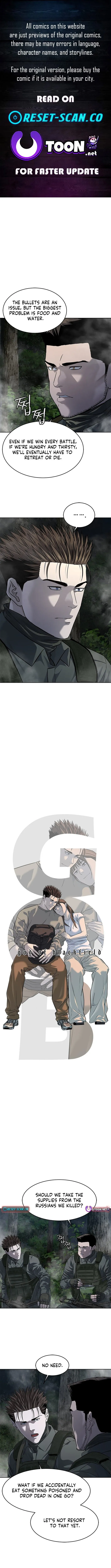 Read God of Blackfield Manga Online