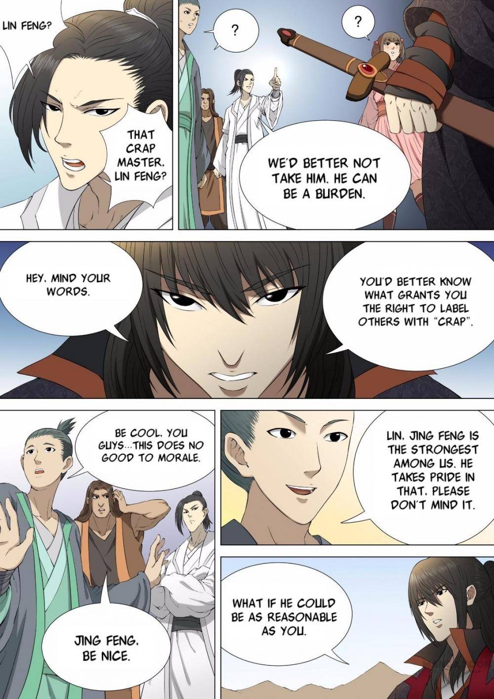 Read God of Martial Arts Manga Online