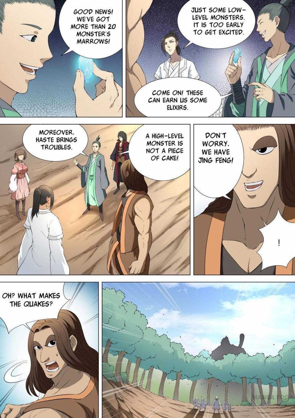 Read God of Martial Arts Manga Online