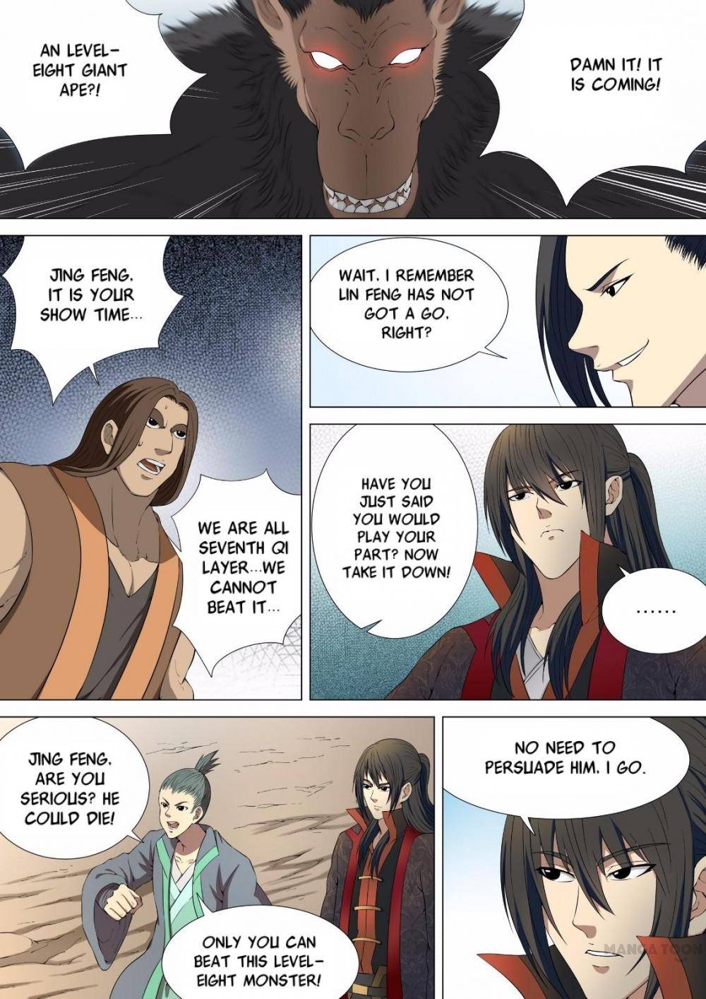 Read God of Martial Arts Manga Online
