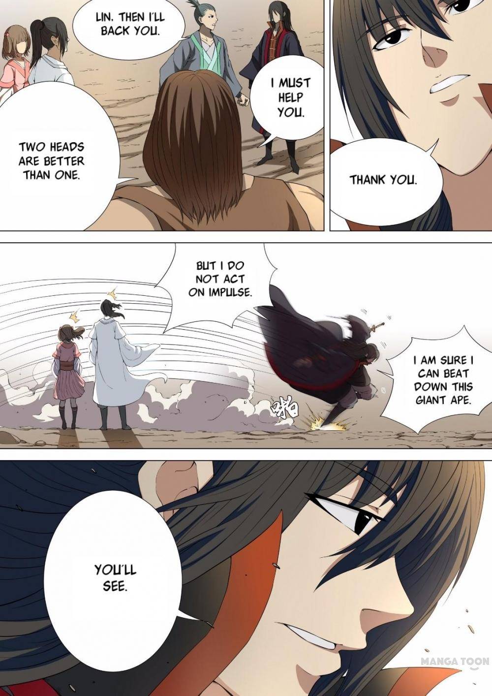 Read God of Martial Arts Manga Online