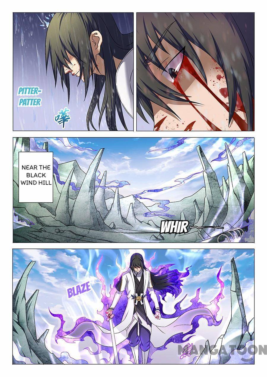 Read God of Martial Arts Manga Online