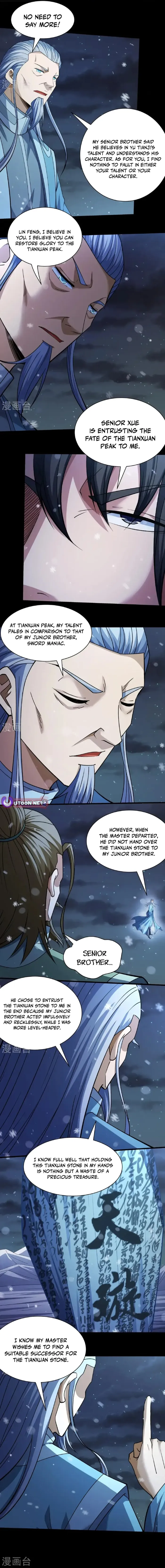 Read God of Martial Arts Manga Online