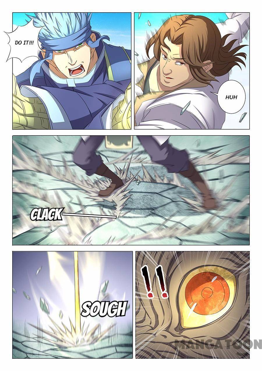 Read God of Martial Arts Manga Online