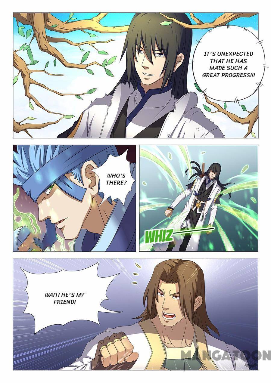 Read God of Martial Arts Manga Online