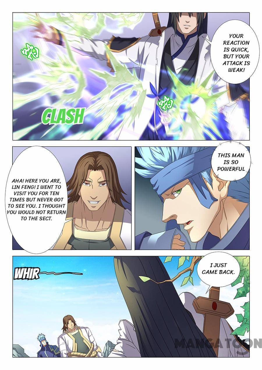 Read God of Martial Arts Manga Online