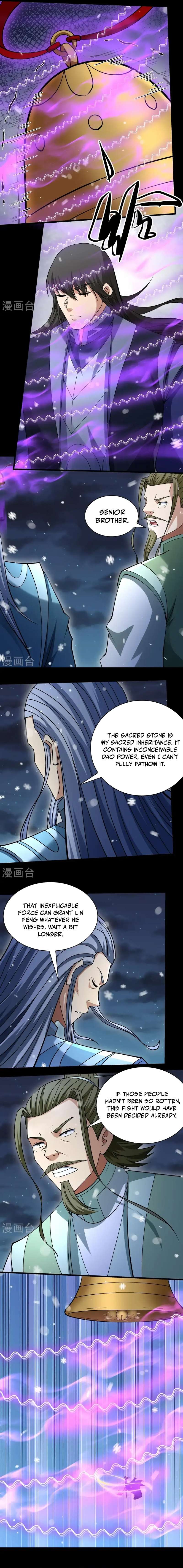 Read God of Martial Arts Manga Online