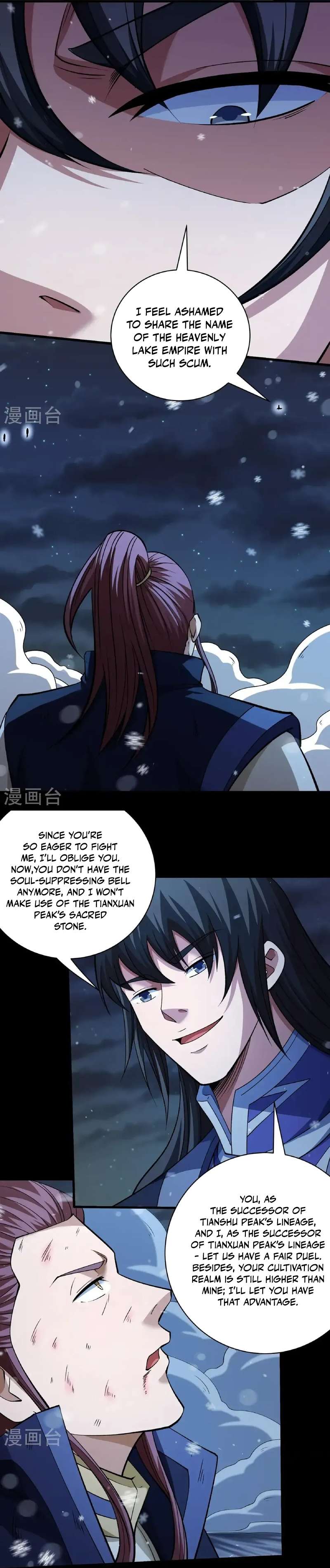 Read God of Martial Arts Manga Online