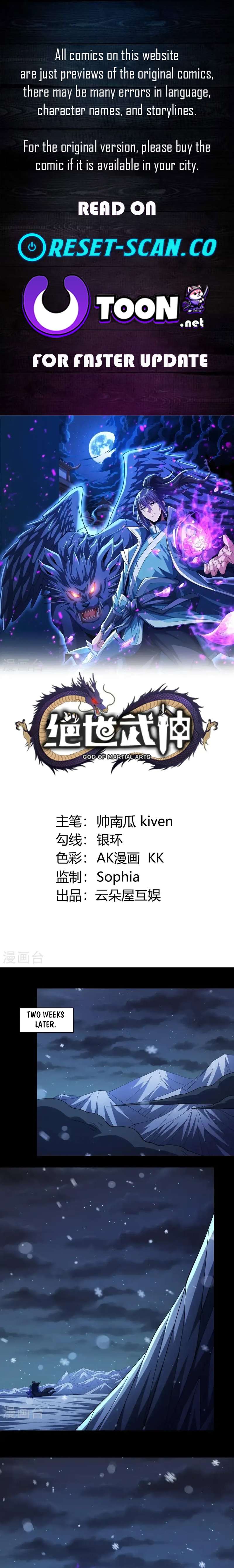 Read God of Martial Arts Manga Online