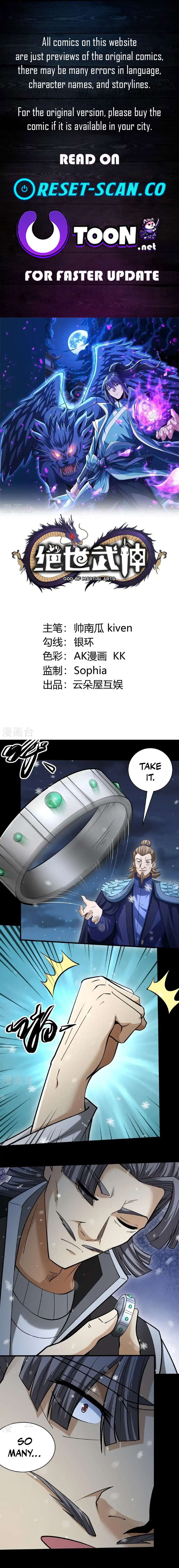 Read God of Martial Arts Manga Online