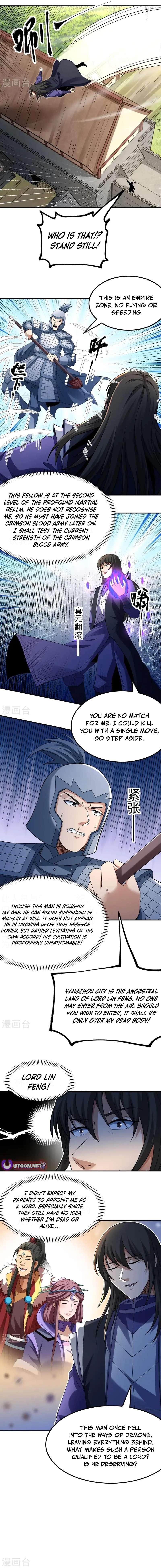 Read God of Martial Arts Manga Online