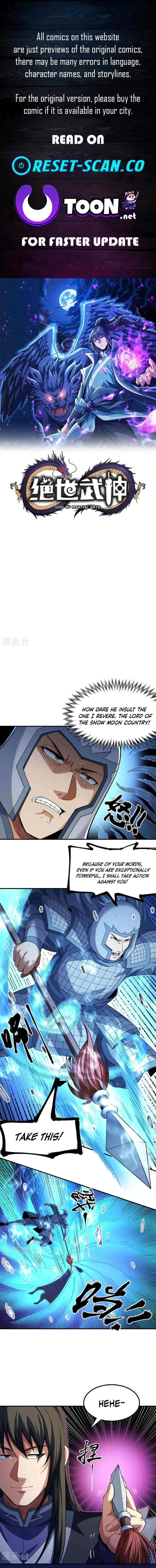 Read God of Martial Arts Manga Online