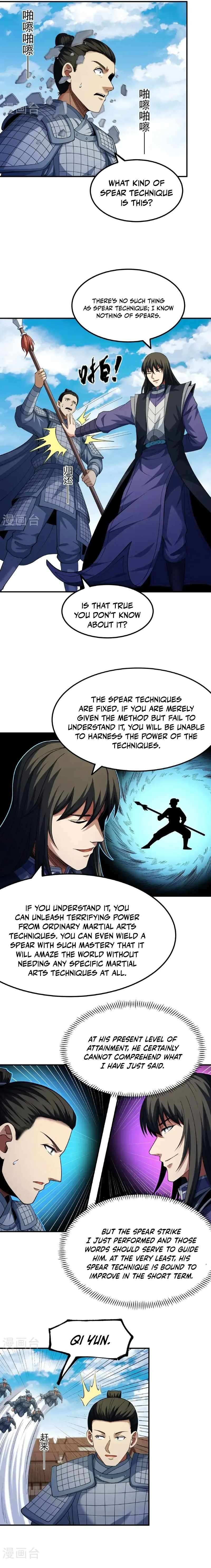 Read God of Martial Arts Manga Online